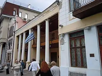 Siège de la Filikí Etería, Odessa