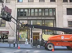 Tournage du film à Broadway