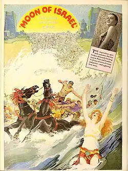 Description de cette image, également commentée ci-après