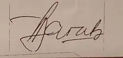 signature de René Favaloro