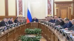 Description de l'image First Meeting of Mishustin's Second Cabinet.jpg.