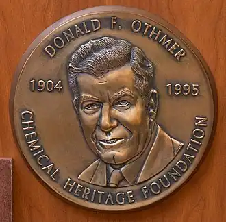 Image associée à la récompense