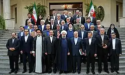 Description de l'image First_cabinet_picture_of_Rouhani_II_government.jpg.