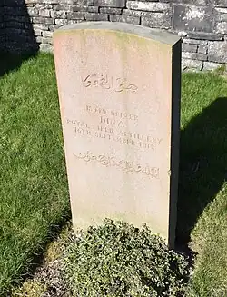 Tombe du soldat des Indes britanniques.