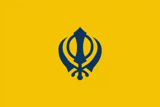 Drapeau du Khalistan