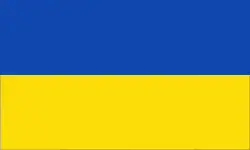 Drapeau de Lage (Lippe)