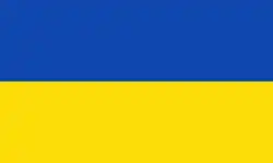 Drapeau de Cremlingen