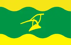 Drapeau de Ülenurme