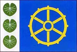 Drapeau de Černíč