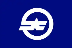 Drapeau de Ōizumi-mura