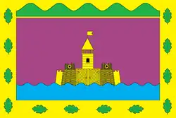Drapeau de Abinsk