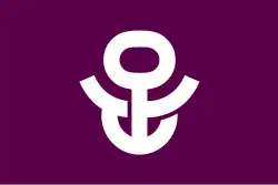Drapeau de Adachi-ku