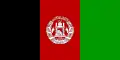 Drapeau de l'Afghanistan
