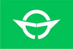 Drapeau de Akeno-mura