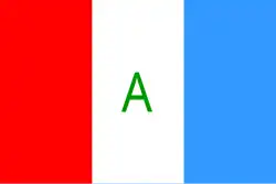 Drapeau de Aldana