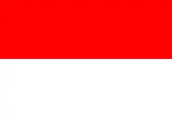 Le drapeau Rot un Wiss.