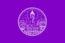 Drapeau de Amnat Charoen