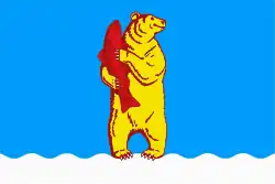 Drapeau de Anadyr