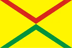 Drapeau de Arzamas