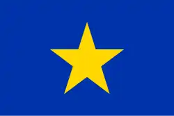 Drapeau de Région d'Atacama