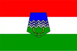 Drapeau de Province d'Azilal ⵜⴰⵙⴳⴰ ⵏ ⴰⵥⵉⵍⴰⵍ