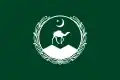 Drapeau du Baloutchistan