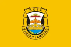 Drapeau de Bandar Lampung