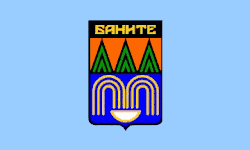 Drapeau de Banité