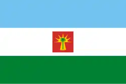 Drapeau de l'État de Barinas