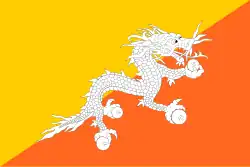 Drapeau du Bhoutan
