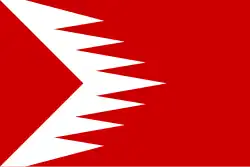 Drapeau de Boskovice