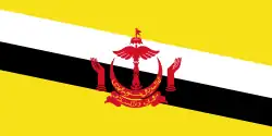 Drapeau du Brunei
