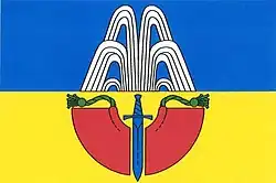 Drapeau de Břvany