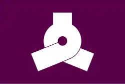 Drapeau de Bunkyō-ku