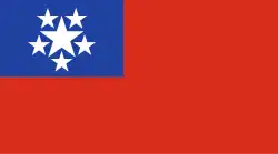 Drapeau de la Birmanie