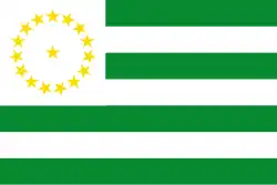Flag of the Department of Caquetá