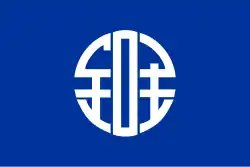 Drapeau de Chibu-mura