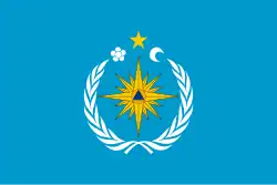 Drapeau de la Défense civile et des situations d'urgence de Moldavie