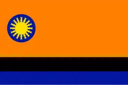 Drapeau de l'État de Cojedes