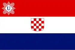 Drapeau de la Croatie
