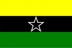 Image illustrative de l’article Mouvement patriotique pour la Centrafrique