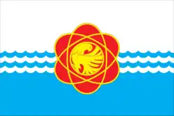 Drapeau de Desnogorsk