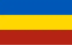 Drapeau des Cosaques du Don (Russie).