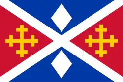 Drapeau de Echt-Susteren