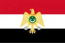 Drapeau de l'Égypte