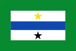 Drapeau de El Playón