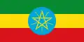 Drapeau de l'Éthiopie