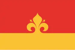 Drapeau de Florești