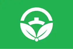 Drapeau de Futaba-chō