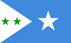 Drapeau de Galmudug